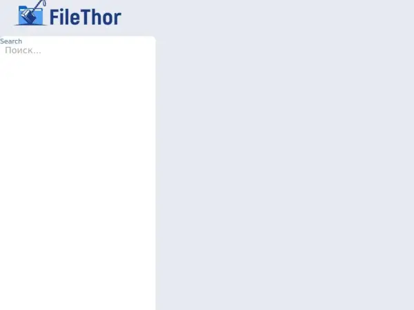 filethor.com