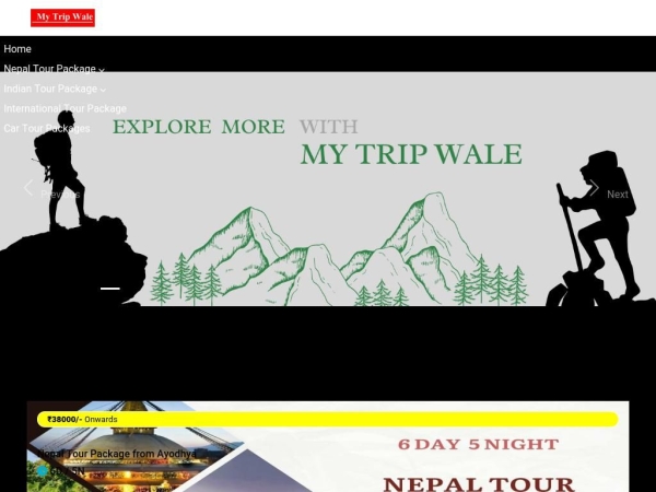 mytripwale.in