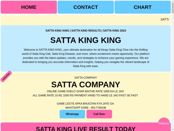 satta-king-king.com